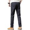 ROMON Casual Pants for Men, Autumn And Winter Business Trousers, Fashionable Straight-Leg Pants, Loose-Fitting Versatile Men's Trousers