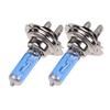 1PCS H7 5000K 55W 12V Halogen Headlight White Light Lamp Bulb