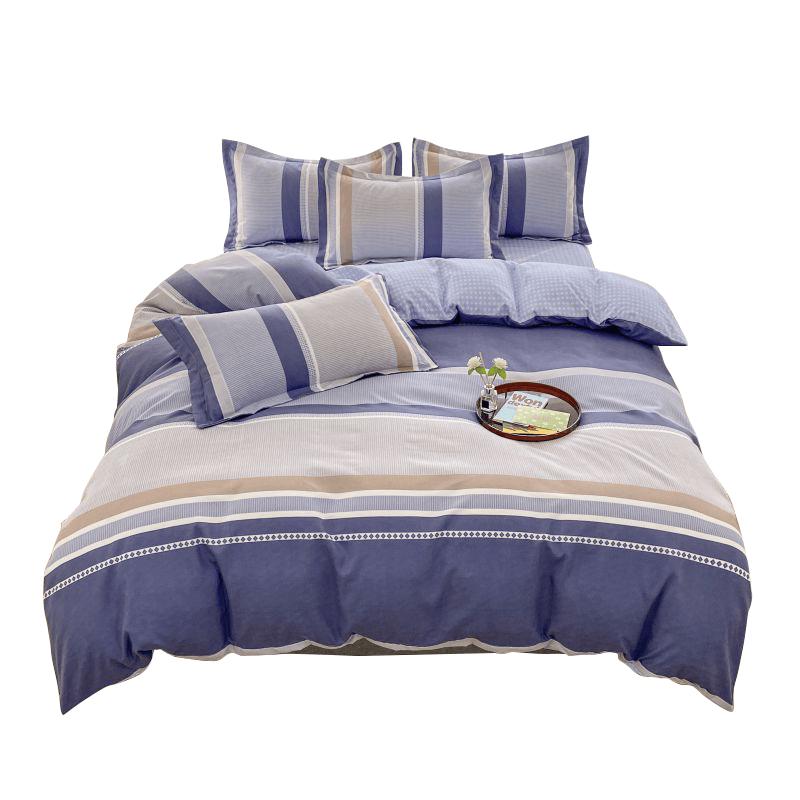 Hongdou Skin-Friendly 4-Piece Bedding Set