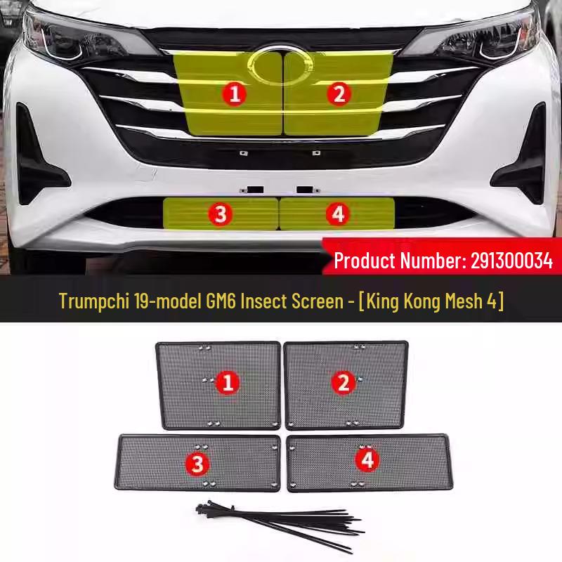 Insect Net Front Grille Protection for Trumpchi GE3/GM8/M8/E8 - Anti-Pollen & Dust
