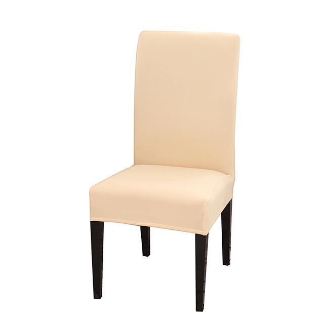 

Airldianer Solid Color Chair Cover Spandex Elasticized Slipcovers Chair Chair Covers For Kitchen Dining Space Kitchen Wedding Formal Dinner Universal Size