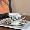 French Blue And White 8-Inch Plate Plate Rice Bowl Coffee Cup Plate Tableware Set Household Gift Tableware Light Luxury Retro
