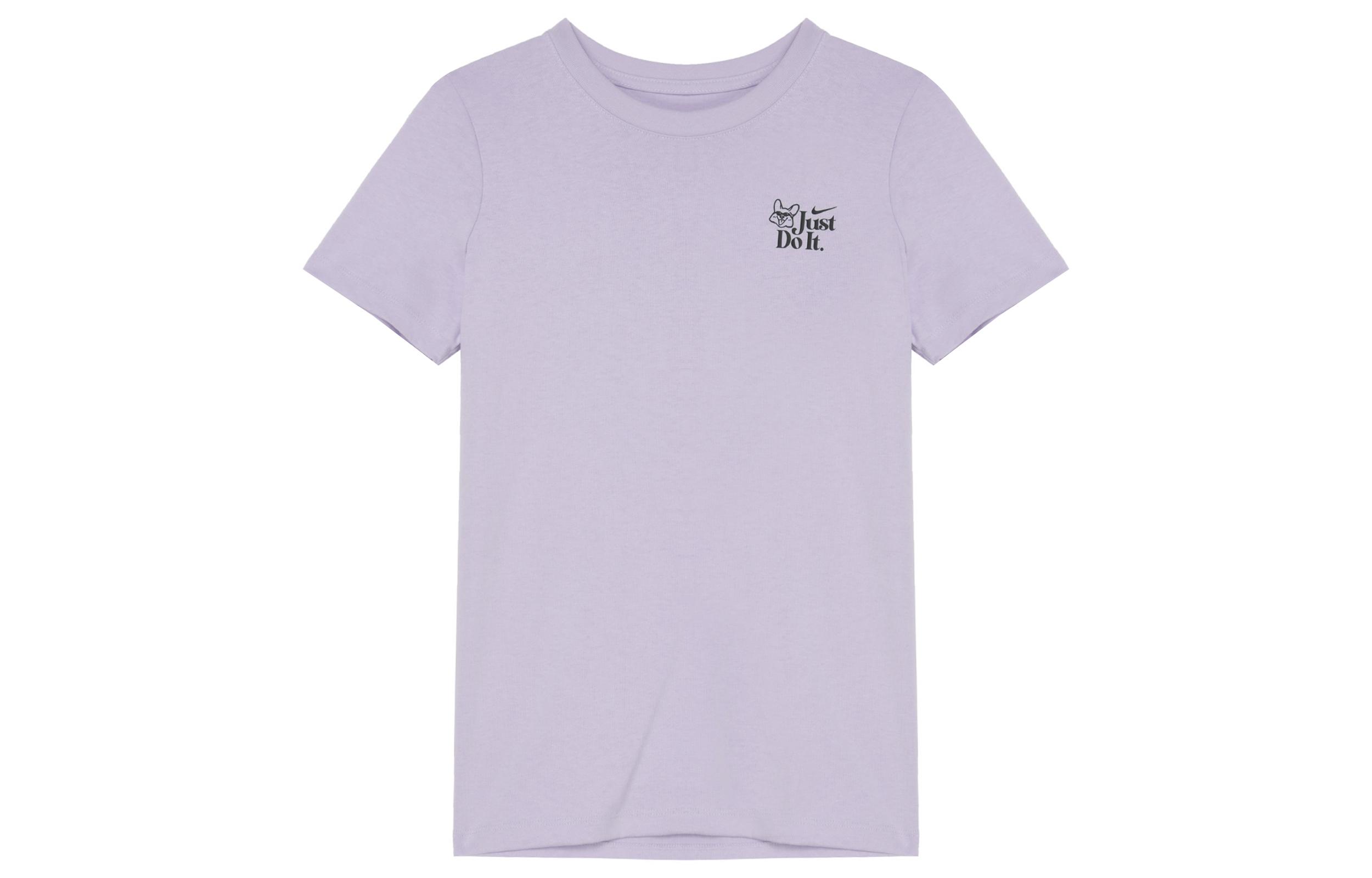 Nike Sportswear Essentials T Shirt Women s Misty Purple FV1131-536 S
