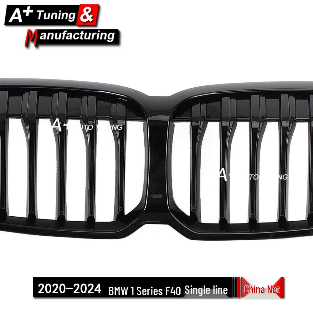 Gloss Black Single-Bar Kidney Grille for BMW 1 Series F40 (2020-2024)