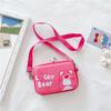 2024 Trendy Girls' Crossbody Bag - Cute Ice Princess Shoulder Bag & Baby Coin Purse