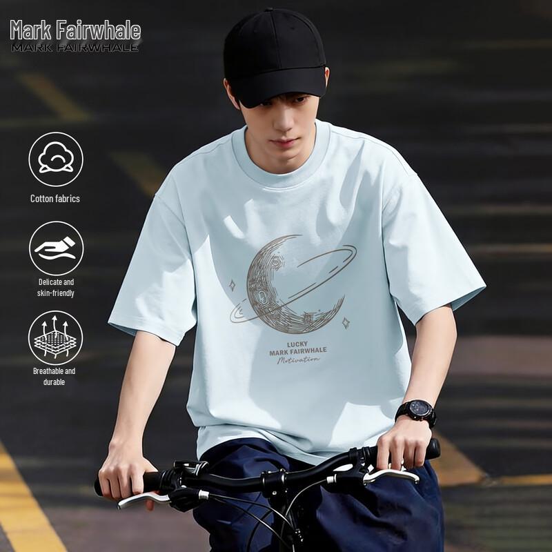 Mark Fairwhale Men s Summer Print Cotton T-Shirt XL