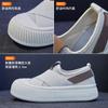 New Casual Sneakers Women Summer 2024 New In Sports Running Shoes Woman Comfort Slip-on Flat Sneaker Zapatos De Mujer