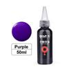 50ml Lichtempfindliche Druckölfarbe Stempelölfarbe Ölstempel-Nachfüllfarbe Lichtempfindliche Tinte Für Schüler Namensstempel Drucken