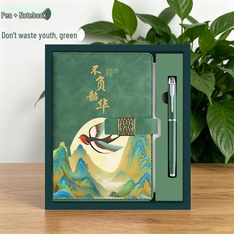 A5 Chinese Style Magnetic Buckle Diary & Notebook Gift Set