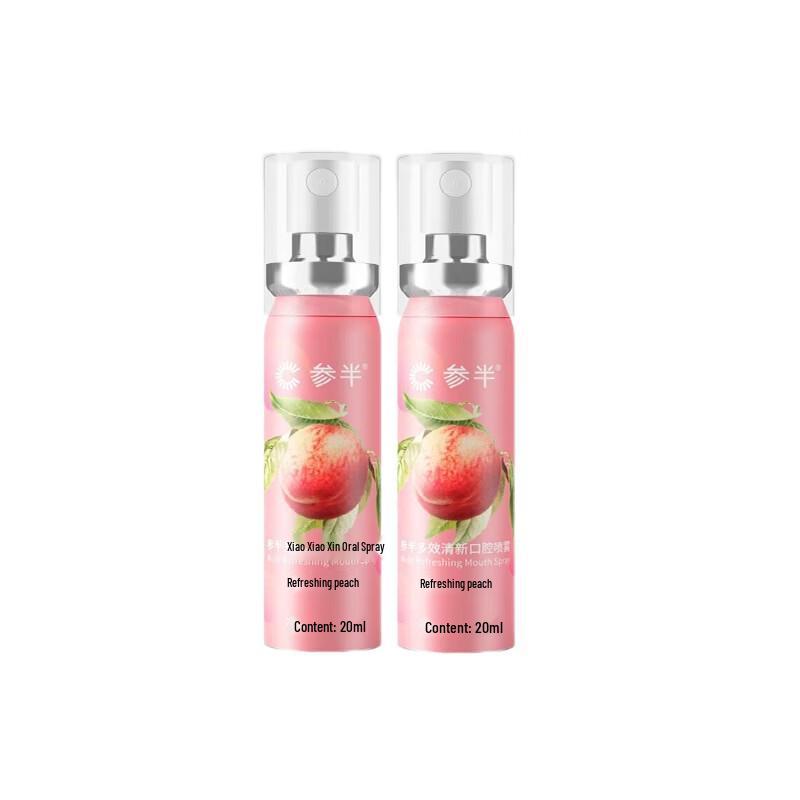 Sembcorp Probiotic Fresh Oral Spray 20ml