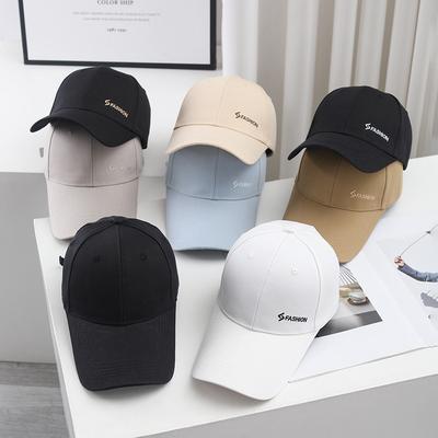 Elongated Along Embroidered Letters Baseball Cap Female Spring Summer Versatile Face Small Cap Male