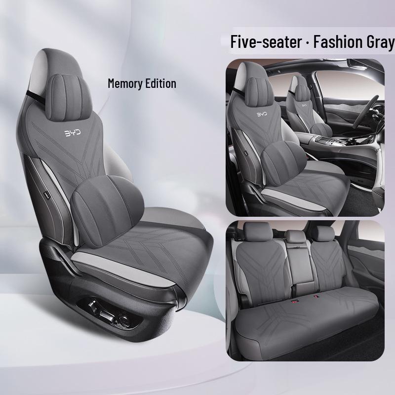 BYD 07 All-Season Suede Car Seat Cover