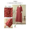 2025 Literary Retro Vacation Style Travel Dress Plus Covering Flesh Skinny V-Neck Long Dresses
