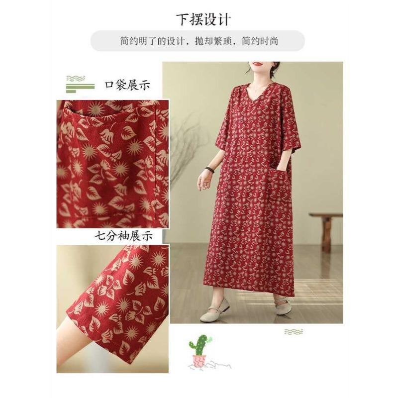 2025 Literary Retro Vacation Style Travel Dress Plus Covering Flesh Skinny V-Neck Long Dresses