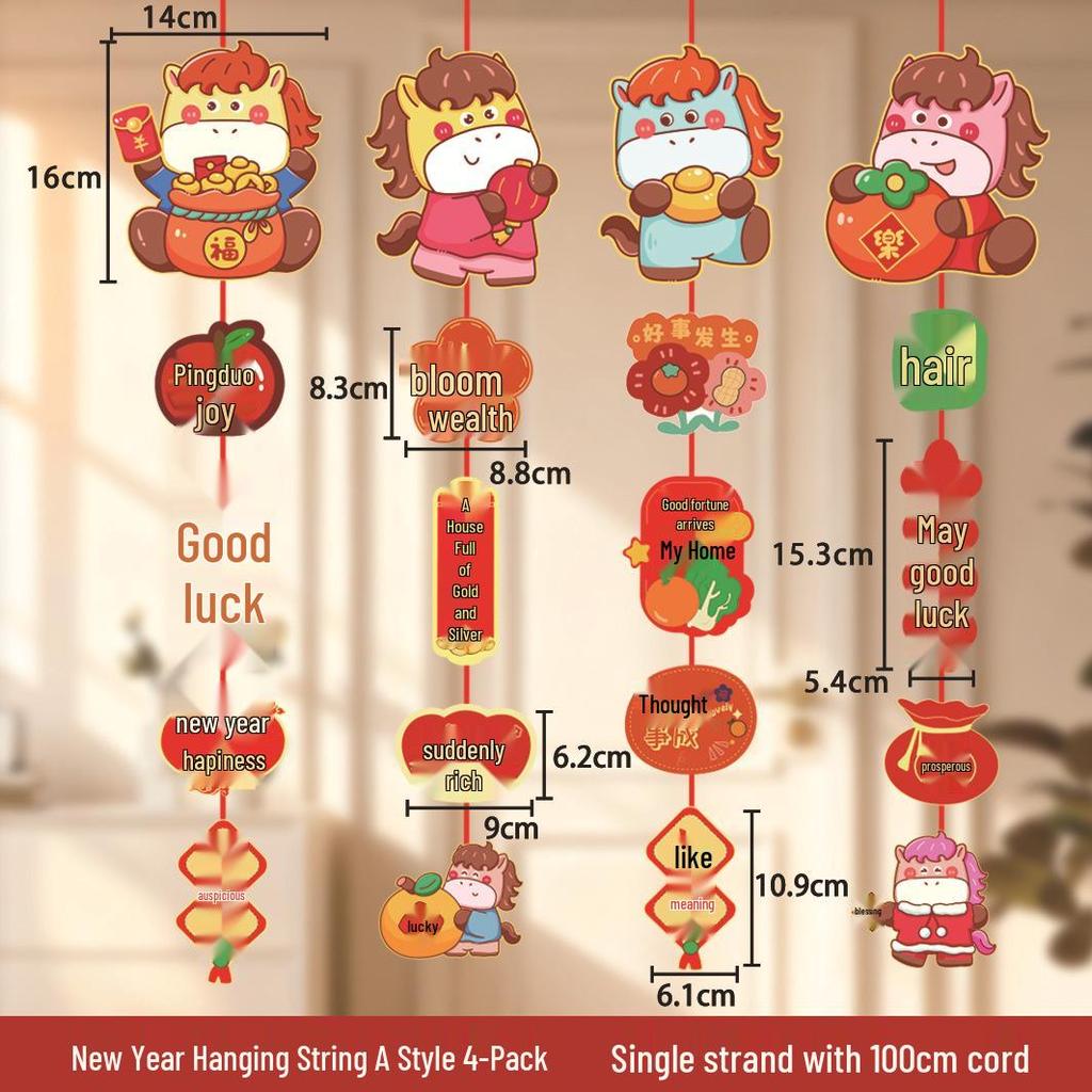 2026 Year of the Horse Cartoon Garland: Festive Hanging Ornaments for New Year's Spring Festival Celebration.