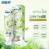 Leng Suan Ling Sensitive Expert Toothpaste Duo Pack