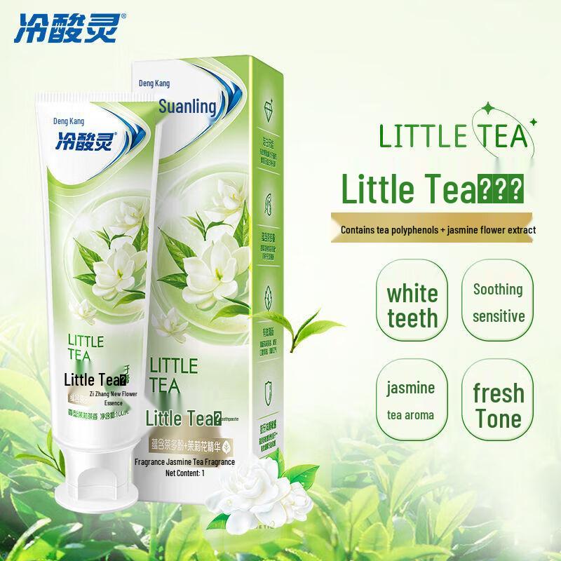 Leng Suan Ling Sensitive Expert Toothpaste Duo Pack