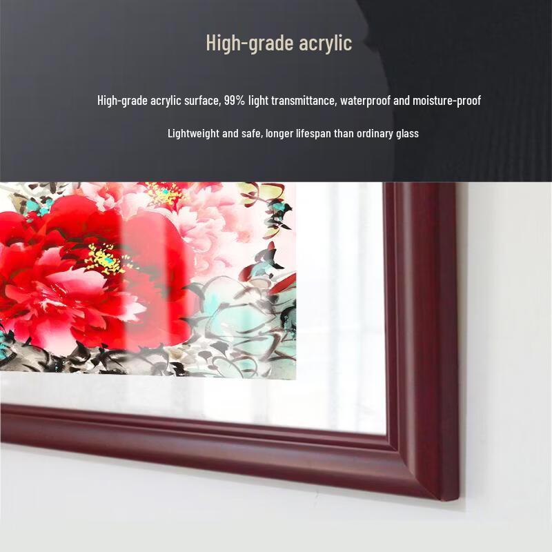 Handun Chinese Peony Wall Art