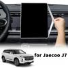Zubehör Auto-Bildschirm Silikonabdeckung für Jaecoo J7 PHEV 2024 2025 2026 Bildschirm Silikon Bildschirm-Schutzrahmen