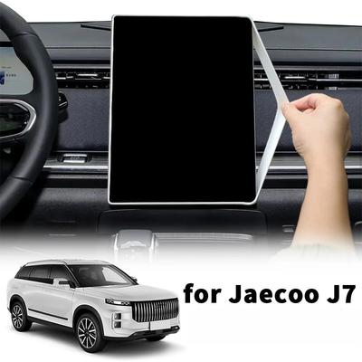 Zubehör Auto-Bildschirm Silikonabdeckung für Jaecoo J7 PHEV 2024 2025 2026 Bildschirm Silikon Bildschirm-Schutzrahmen
