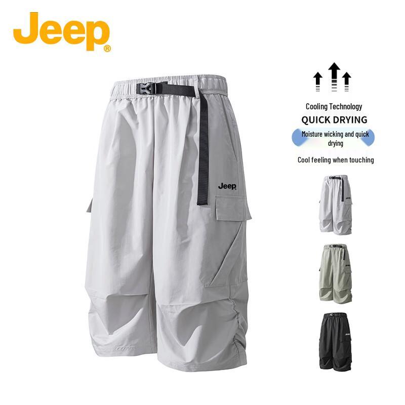 

JEEP Men s Summer Seven-Point Cargo Shorts L