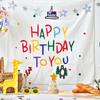 Korean Style Celebrity Birthday Decor Banner for Kids' Parties