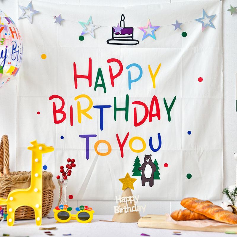 Korean Style Celebrity Birthday Decor Banner for Kids' Parties
