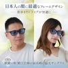 Polarized Light Wellington Flexible [Adventure King] Sunglasses, Blue, Men's & Women's, Style, [Sabae Design/Ultra-Lightweight Frame], Sports, Golf,