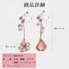 Cherry Blossom Fake Japanese Resin Popular Gift for Accessories Women's Earrings, Non-pierced Earrings, Earrings, Flower, Earrings, Dangling, Style,