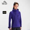 Jassen – Windbreaker jassen