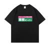 Summer Fashion Casual Tops 2026 Overwork TopsSpecial Styles Designed Loose Short Sleeve Hip Pop Y2k Tshirts Unisex