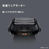 Panasonic Ramdash PRO Electric Shaver 5 Blade [Amazon.co.jp Exclusive] Can Take a Bath, Can Be Sh...