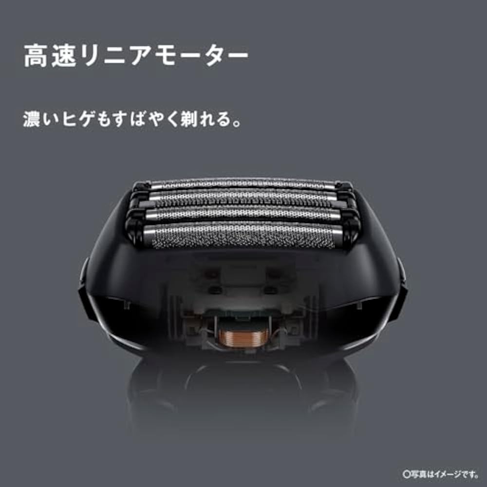 Panasonic Ramdash PRO Electric Shaver 5 Blade [Amazon.co.jp Exclusive] Can Take a Bath, Can Be Sh...