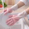 Durable Non-Slip Rubber Dishwashing Gloves for Kitchen, Laundry, and Household Chores