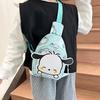 Cute Cartoon Children's Backpack: Trendy Casual Small Bag for Kindergarten Girls - Crossbody or Chest Style