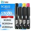 Compatible Toner Cartridge Set for Fuji Xerox SC2022