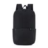 Li Shen Colorful Casual Backpack