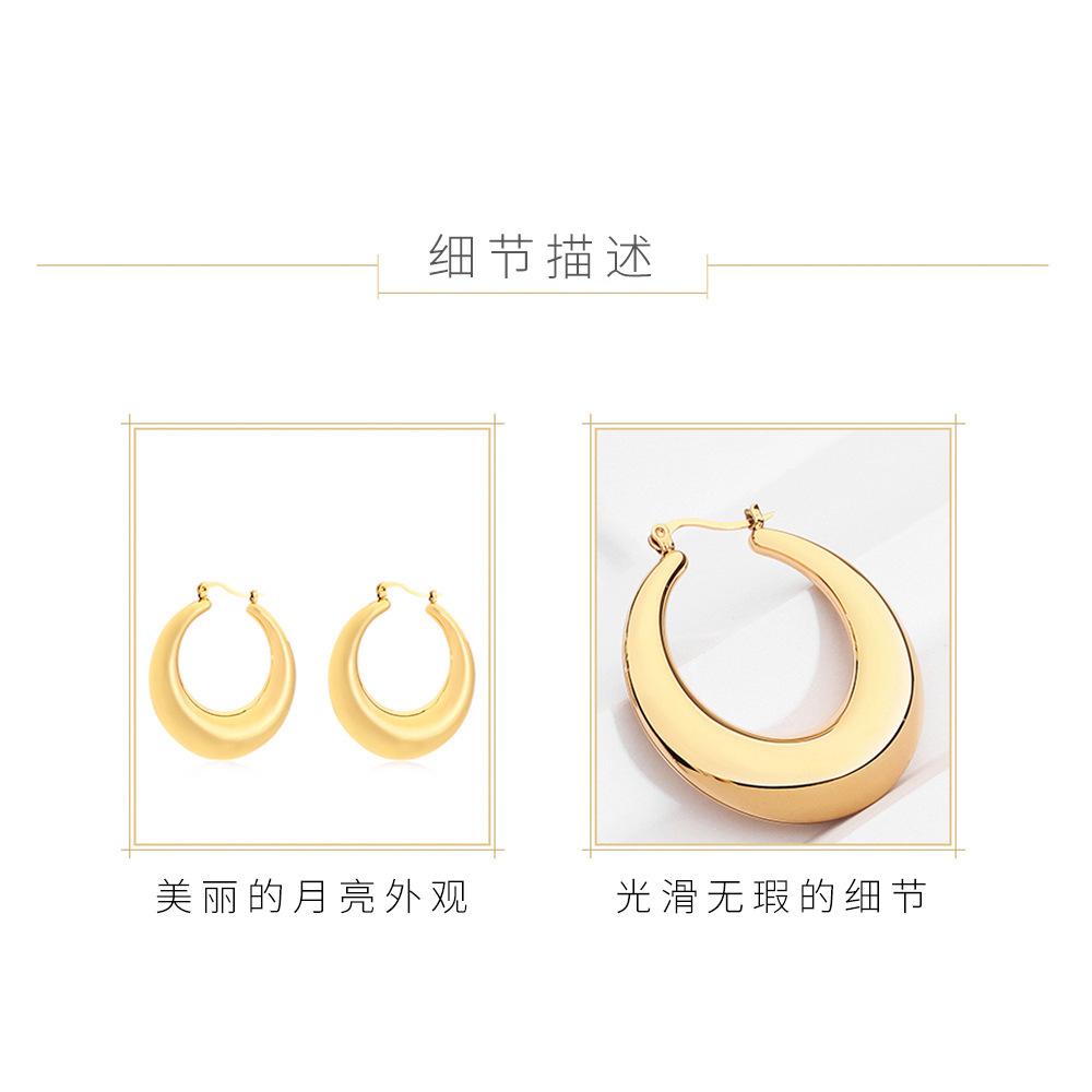 New retro stainless steel earrings, European and American exaggerated personalized earrings, mature autumn and winter high-end earrings for women