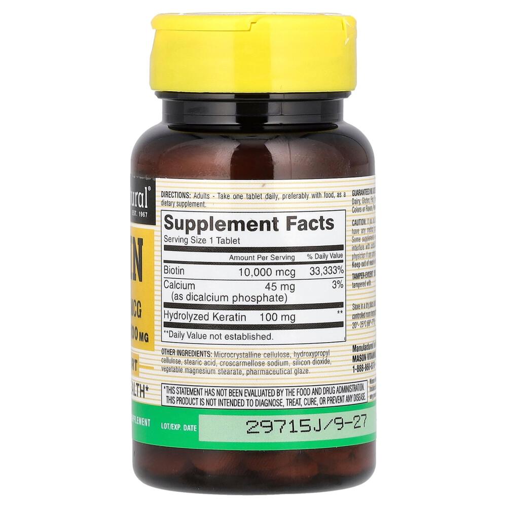 Mason Natural Biotin + Keratin 10000mcg 60 Tablets