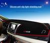 Dashboard Sunshade for Wuling Rongguang S3/S1, Hongguang V, New Card Truck