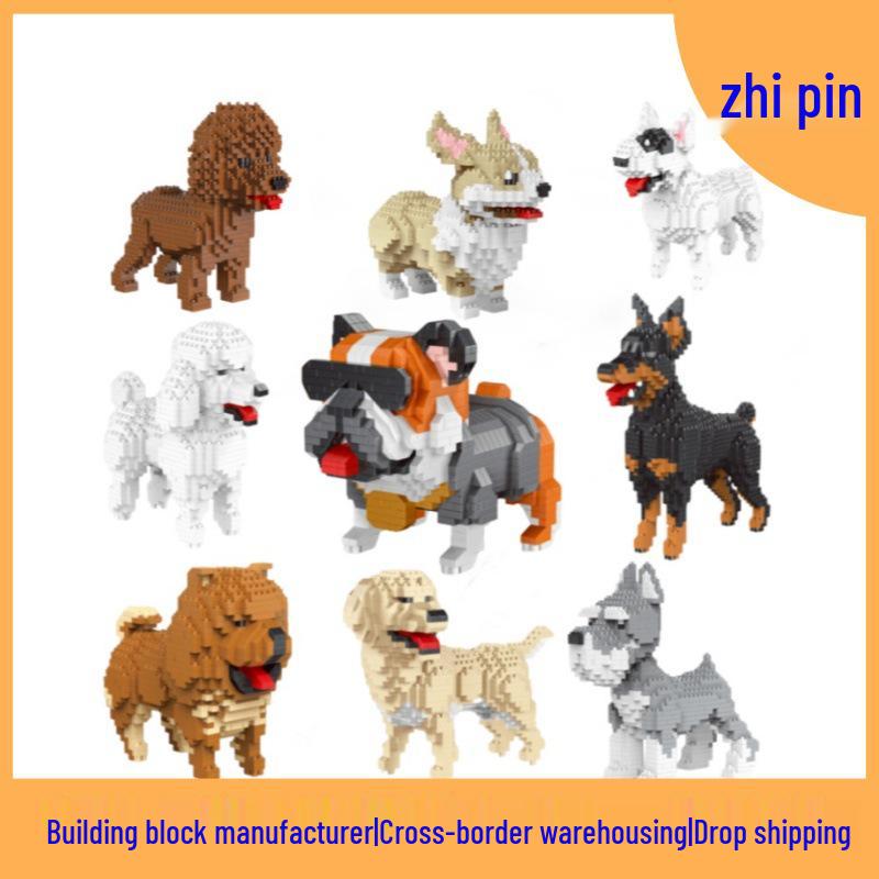 

Pet Dog Miniature Building Blocks - Nine Style Collection Block Sets Manufacturer