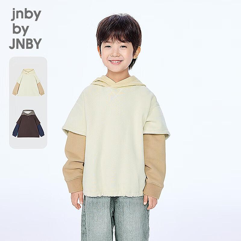 JNBY by JNBY Kids Hooded Sweatshirt 150cm