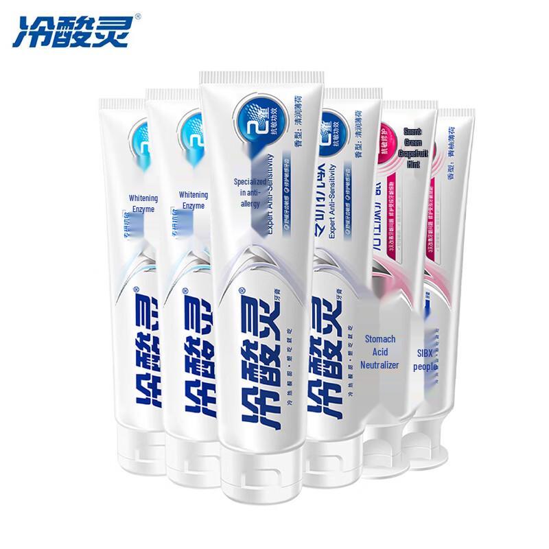 

Lengsuanling Anti-Sensitivity Toothpaste 6-Piece Set