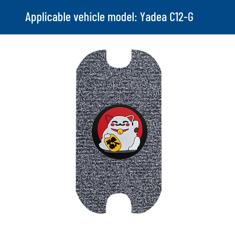 Durable Waterproof Non-slip Foot Mat for Yadea C12-G Electric Scooter