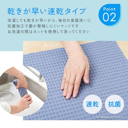 Aimedia Cutting Board, Round, Dishwasher Safe, 30 x 26 cm, Beige, Heat-Resistant Elastomer, D-Shaped, Kamaboko-Shaped, Antibacterial, Soft, Double-Sid