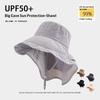 1pc Wide Brim Sun Hat Women Anti-UV Neck Protection Outdoor Fisherman Cap Fold Summer Multi-functional Beach Hat Sun Visors