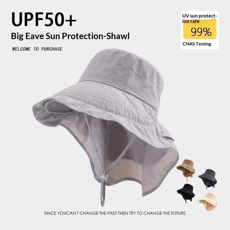 1pc Wide Brim Sun Hat Women Anti-UV Neck Protection Outdoor Fisherman Cap Fold Summer Multi-functional Beach Hat Sun Visors