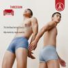 Threegun Men's 7A Antibacterial Xinjiang Cotton Boxer Briefs (4-Pack)