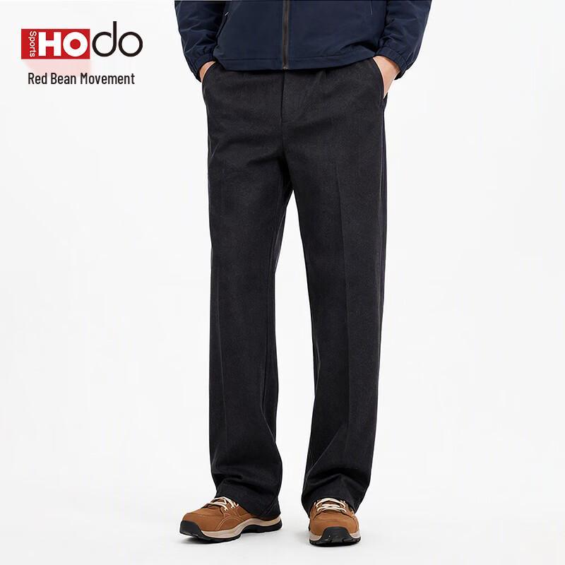 Hongdou Men's Autumn/Winter Straight-Leg Athletic Trousers