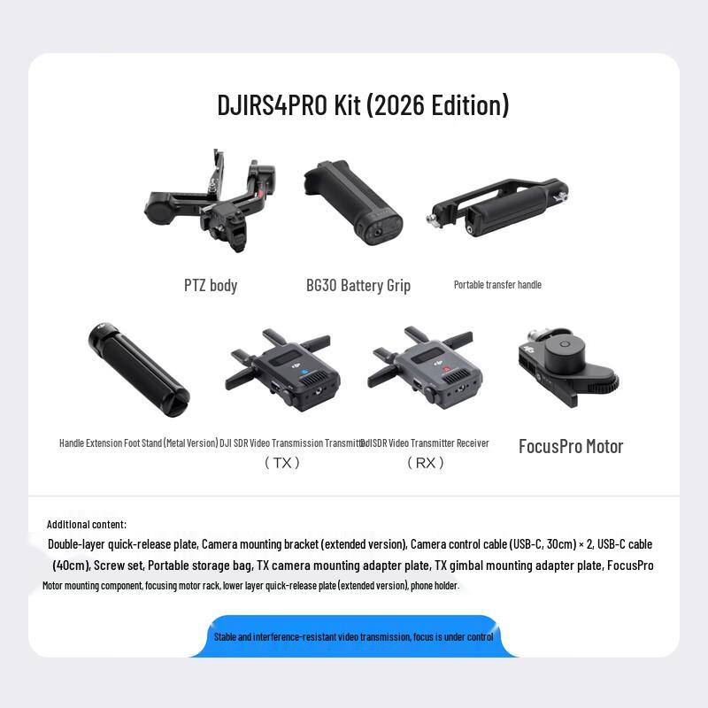 DJI RS 4 Pro Handheld Gimbal Stabilizer
